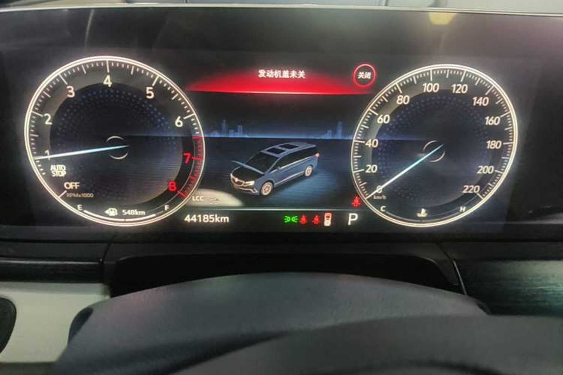 Used Buick GL8 2020 Avenir Avia Four-Seat Luxury Edition Instrument Cluster