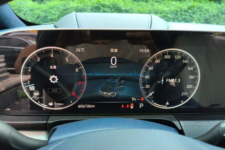Used Buick GL8 2020 Avenir Avia Four-Seat Luxury Edition Instrument Cluster