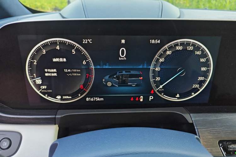 Used Buick GL8 2020 Avenir Avia Four-Seat Luxury Edition Instrument Cluster