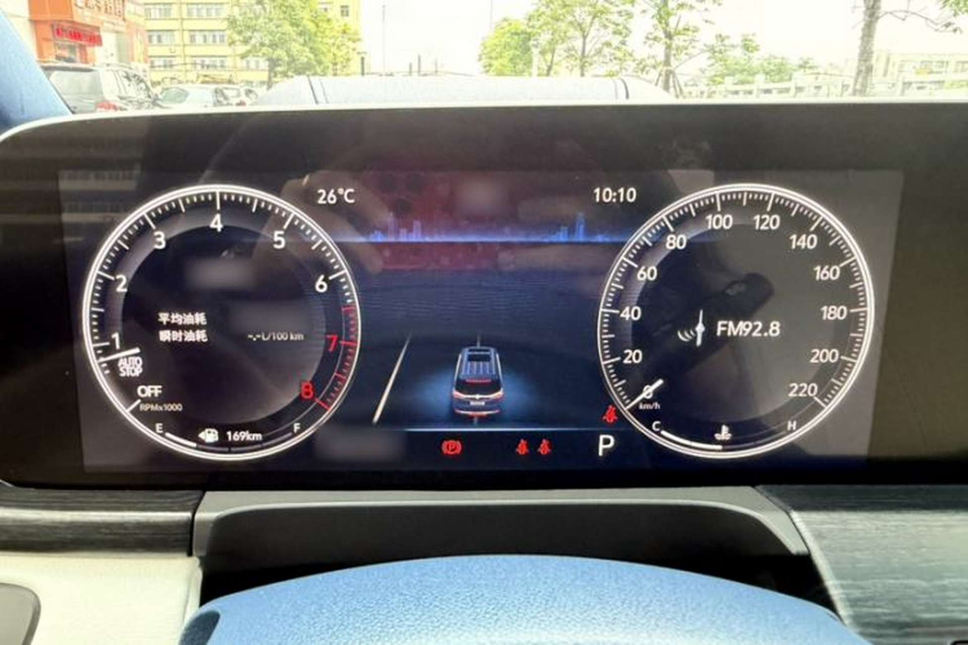 Used Buick GL8 2020 Avenir Avia Four-Seat Luxury Edition Interior 3