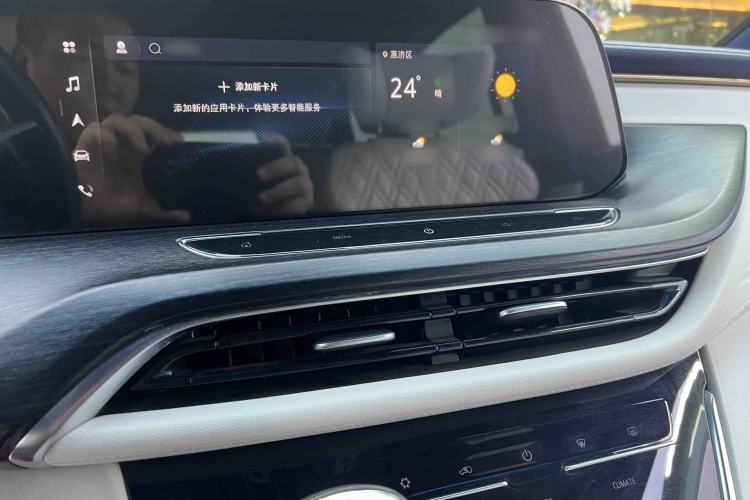 Used Buick GL8 2020 Avenir Avia Four-Seat Luxury Edition Interior 3