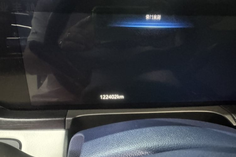 Used Buick GL8 2020 Avenir Avia Four-Seat Luxury Edition Interior 6