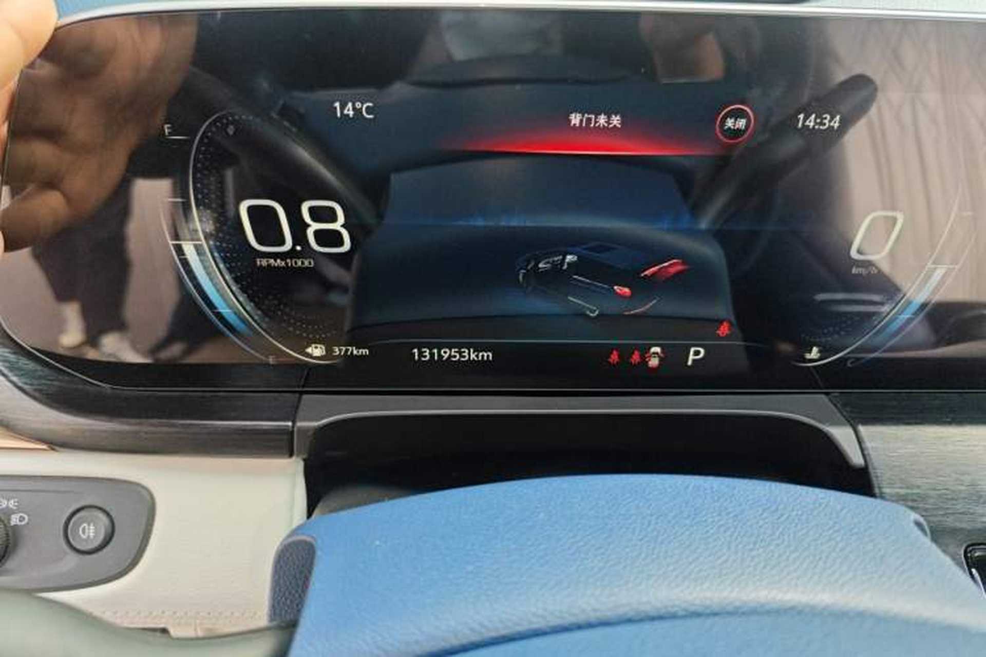 Used Buick GL8 2020 Avenir Avia Four-Seat Luxury Edition Odometer Close Up