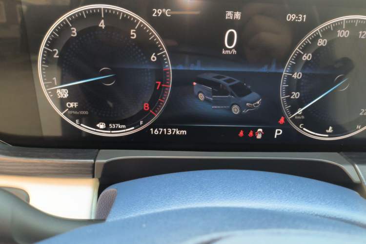 Used Buick GL8 2020 Avenir Avia Four-Seat Luxury Edition Odometer Close Up