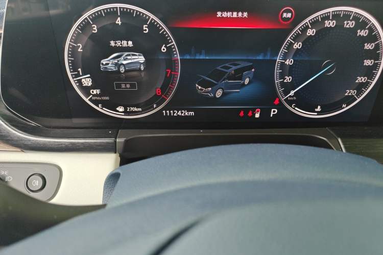 Used Buick GL8 2020 Avenir Avia Four-Seat Luxury Edition Odometer Close Up
