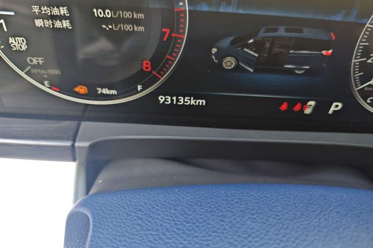 Used Buick GL8 2020 Avenir Avia Four-Seat Luxury Edition Odometer Close Up