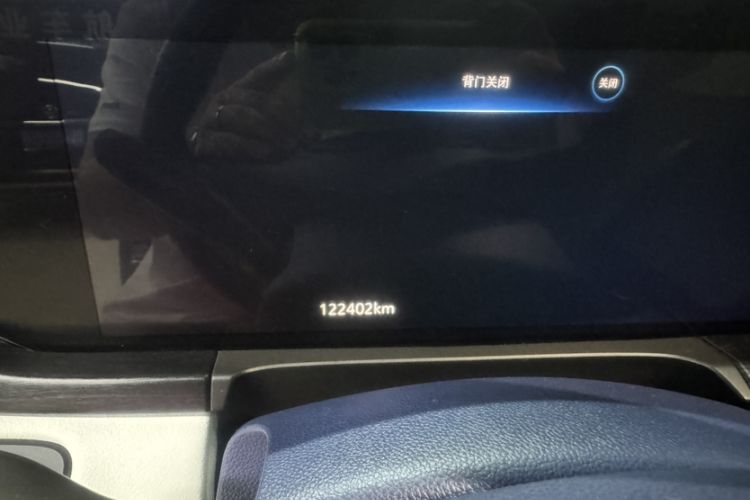 Used Buick GL8 2020 Avenir Avia Four-Seat Luxury Edition Odometer Close Up
