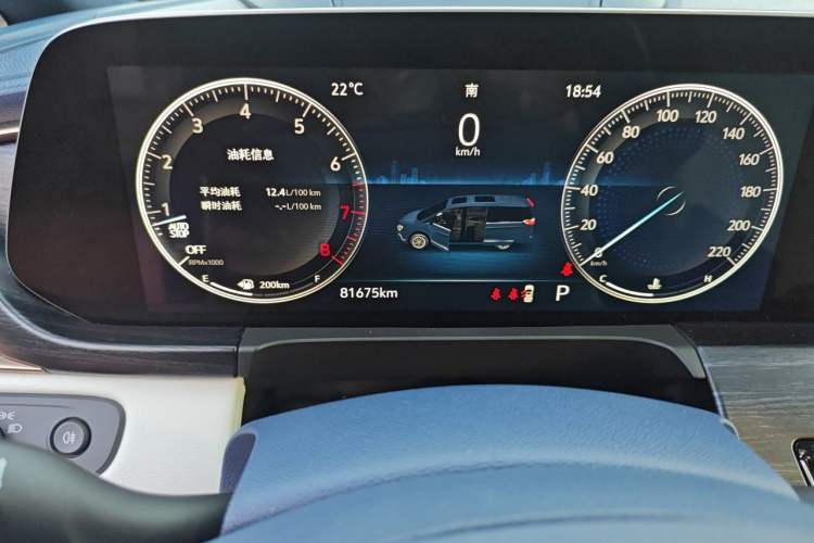 Used Buick GL8 2020 Avenir Avia Four-Seat Luxury Edition Odometer Close Up
