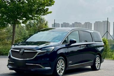 Used Buick GL8 2020 Avenir Avia Four-Seat Luxury Edition