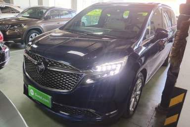 Used Buick GL8 2020 Avenir Avia Four-Seat Luxury Edition