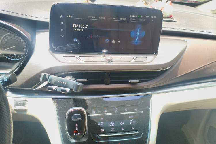 Used Buick GL8 2020 Land Business Class 652T Luxury Model Audio And AC Panel
