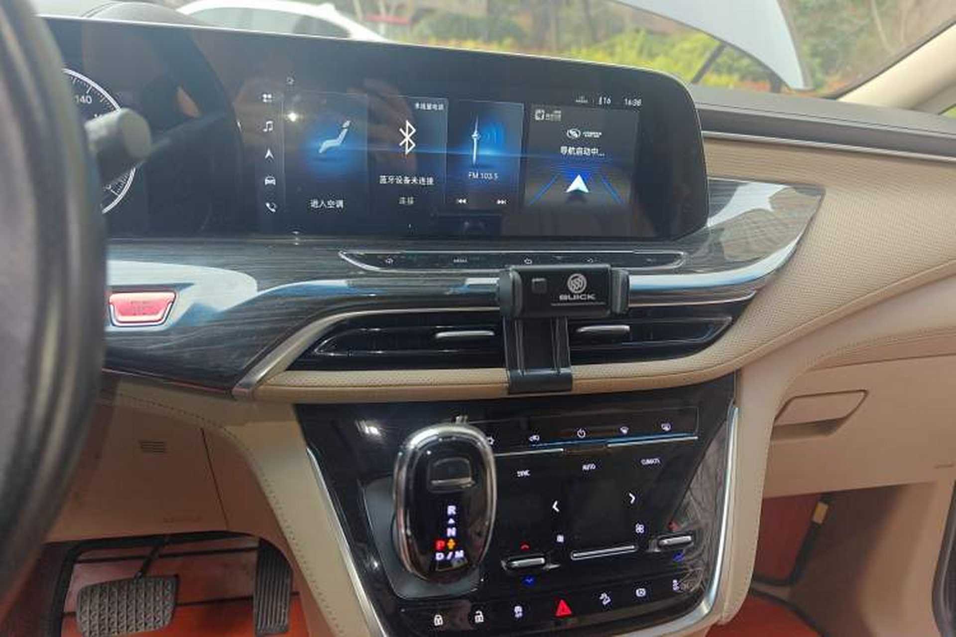 Used Buick GL8 2020 ES Land Cruiser 653T Smart Flagship Model Audio And AC Panel