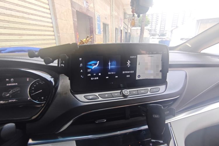 Used Buick GL8 2020 Land Business Class 652T Luxury Model Audio And AC Panel