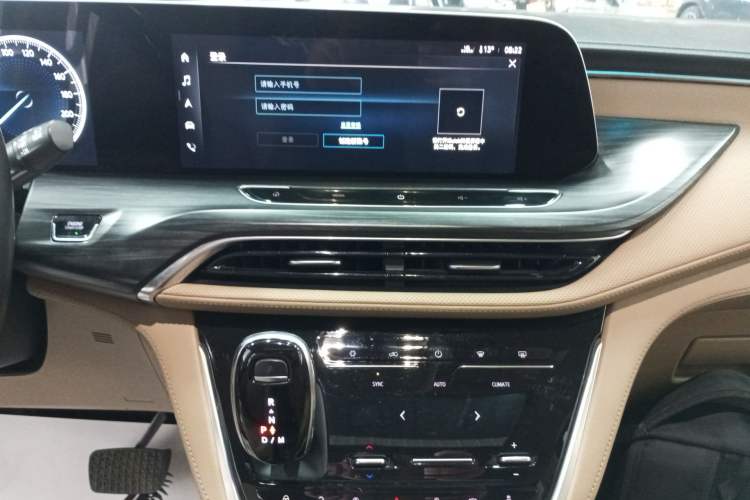 Used Buick GL8 2020 ES Land Cruiser 653T Luxury Edition Audio And AC Panel
