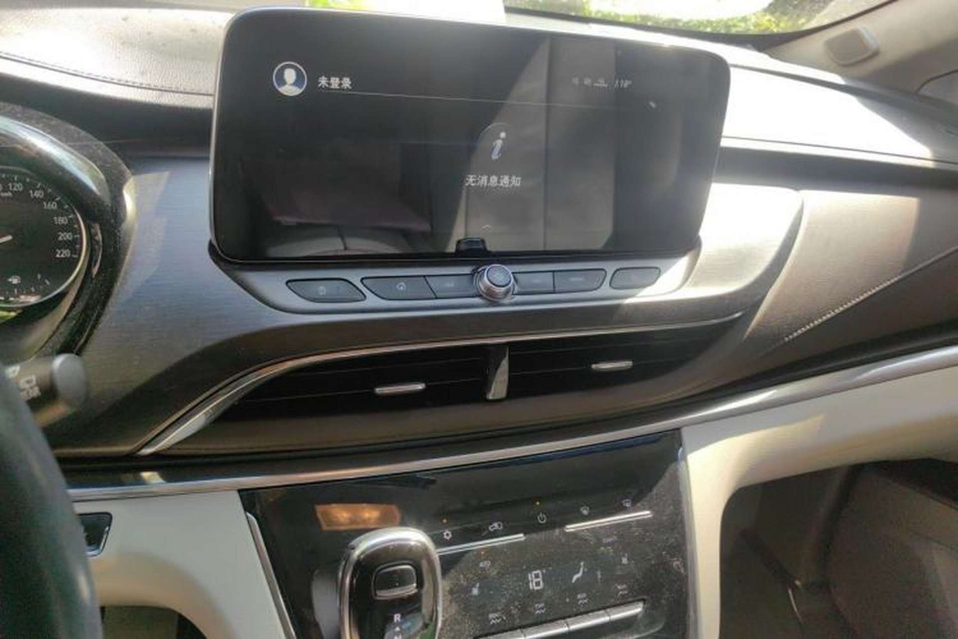 Used Buick GL8 2020 Land Business Class 652T Luxury Model Audio And AC Panel