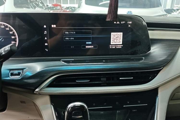 Used Buick GL8 2020 ES Land Cruiser 653T Comfort Edition Audio And AC Panel