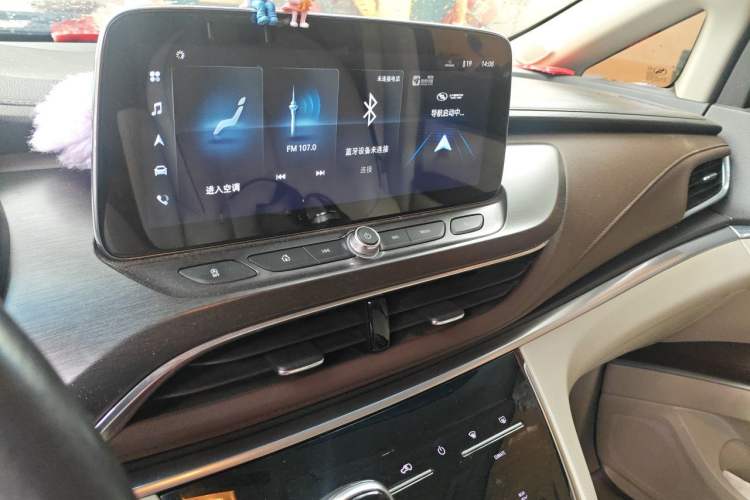 Used Buick GL8 2020 Land Business Class 652T Luxury Model Audio And AC Panel