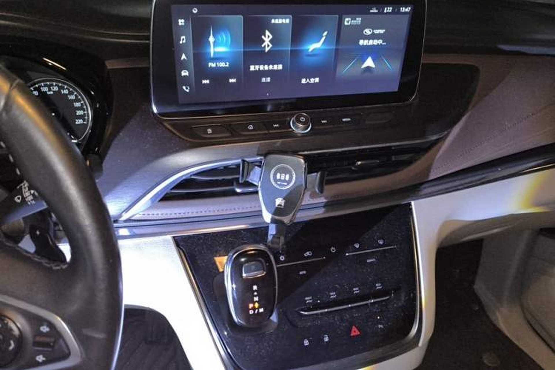 Used Buick GL8 2020 Land Business Class 652T Luxury Model Audio And AC Panel