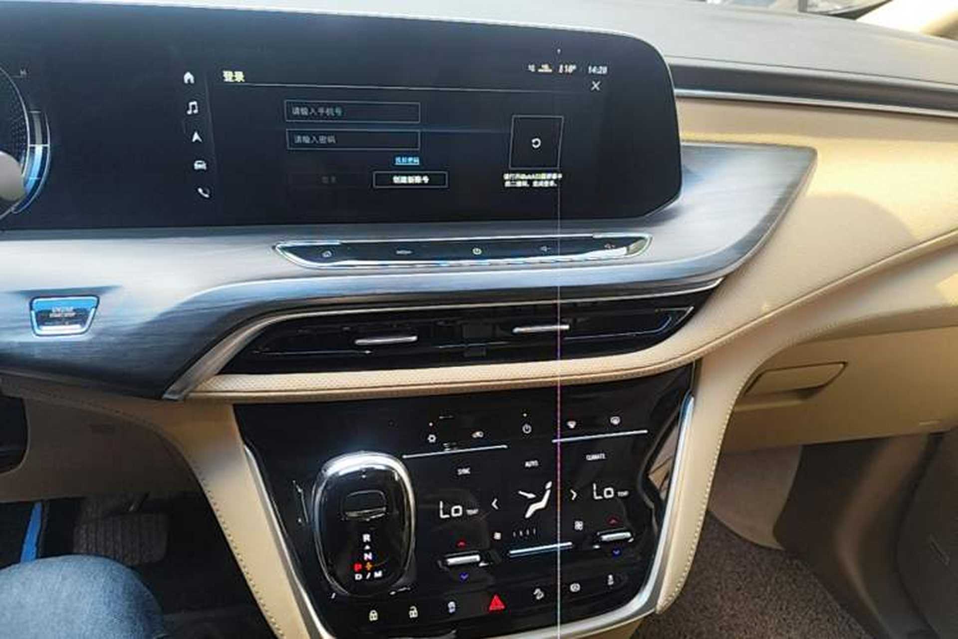 Used Buick GL8 2020 ES Land Cruiser 653T Flagship Model Audio And AC Panel
