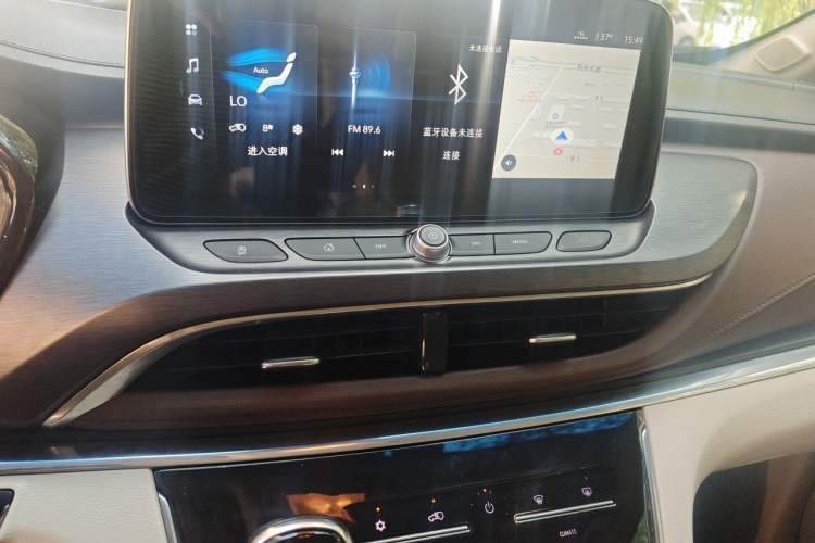 Used Buick GL8 2020 Land Business Class 652T Premium Model Audio And AC Panel