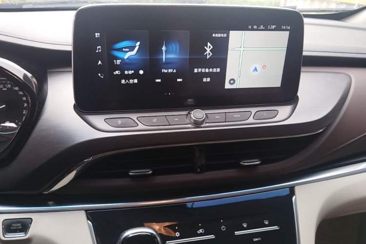 Used Buick GL8 2020 Land Business Class 652T Luxury Model Audio And AC Panel