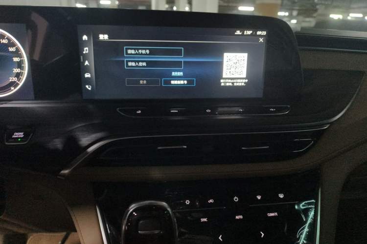 Used Buick GL8 2020 ES Land Cruiser 653T Luxury Edition Audio And AC Panel