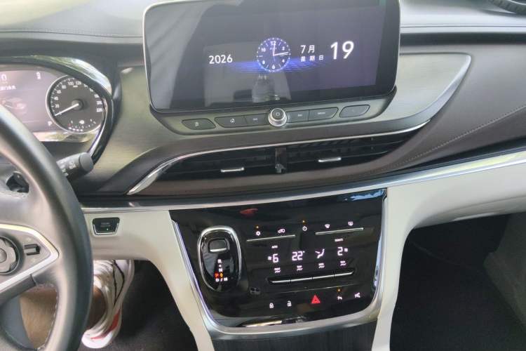 Used Buick GL8 2020 Land Business Class 652T Premium Model Audio And AC Panel