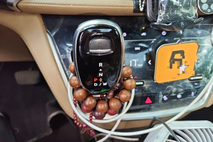 Used Buick GL8 2020 ES Land Cruiser 653T Luxury Edition Gear Lever