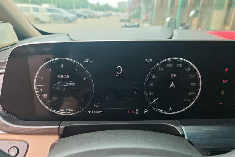 Used Buick GL8 2020 ES Land Cruiser 653T Luxury Model Instrument Cluster