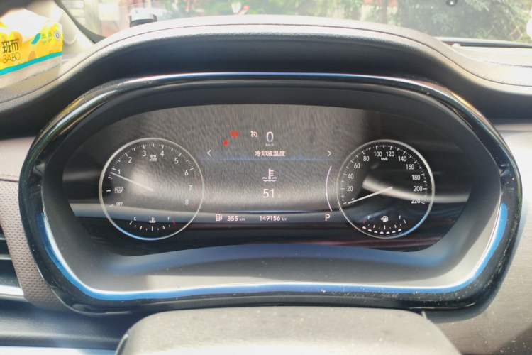 Used Buick GL8 2020 Land Business Class 652T Luxury Model Instrument Cluster