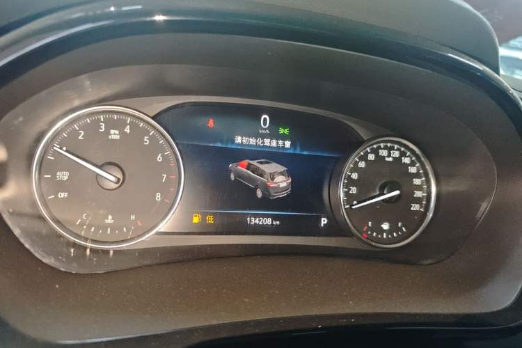 Used Buick GL8 2020 Land Business Class 652T Luxury Model Instrument Cluster