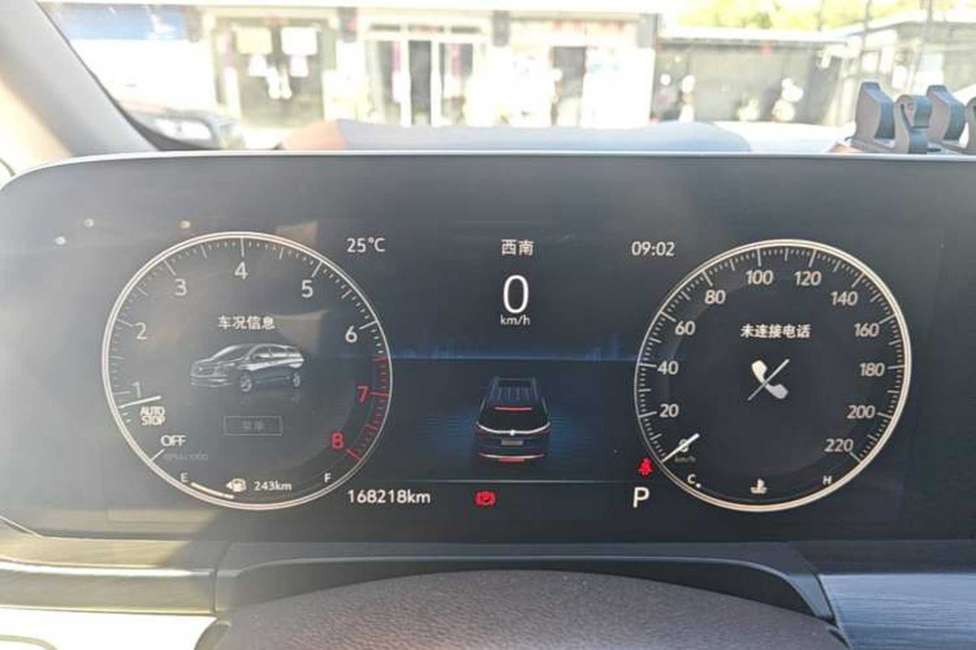 Used Buick GL8 2020 ES Land Cruiser 653T Comfort Edition Instrument Cluster