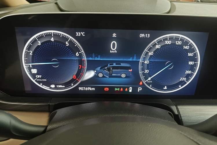 Used Buick GL8 2020 ES Land Cruiser 653T Luxury Edition Instrument Cluster