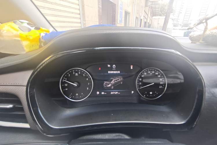 Used Buick GL8 2020 Land Business Class 652T Luxury Model Instrument Cluster