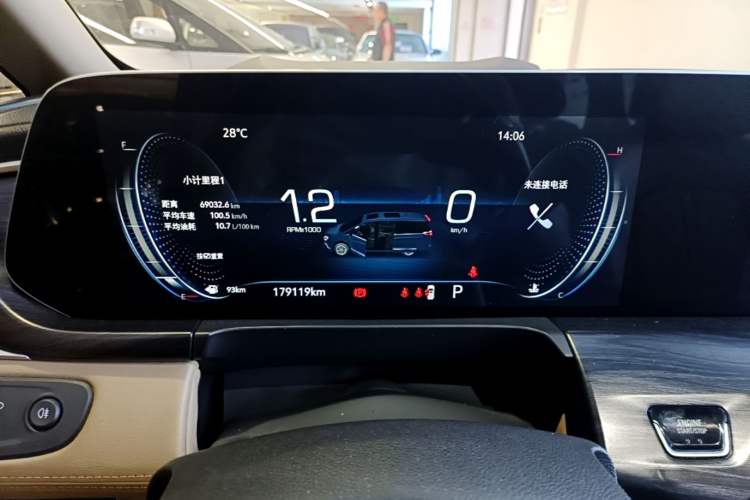 Used Buick GL8 2020 ES Land Cruiser 653T Luxury Edition Instrument Cluster