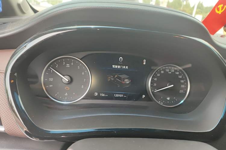 Used Buick GL8 2020 Land Business Class 652T Luxury Model Instrument Cluster