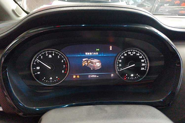 Used Buick GL8 2020 Land Business Class 652T Luxury Model Instrument Cluster