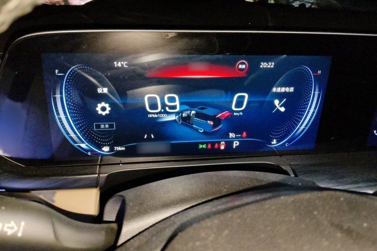Used Buick GL8 2020 ES Land Cruiser 653T Luxury Model Instrument Cluster