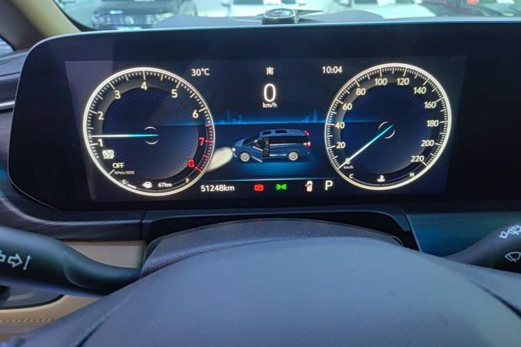 Used Buick GL8 2020 ES Land Cruiser 653T Luxury Edition Instrument Cluster