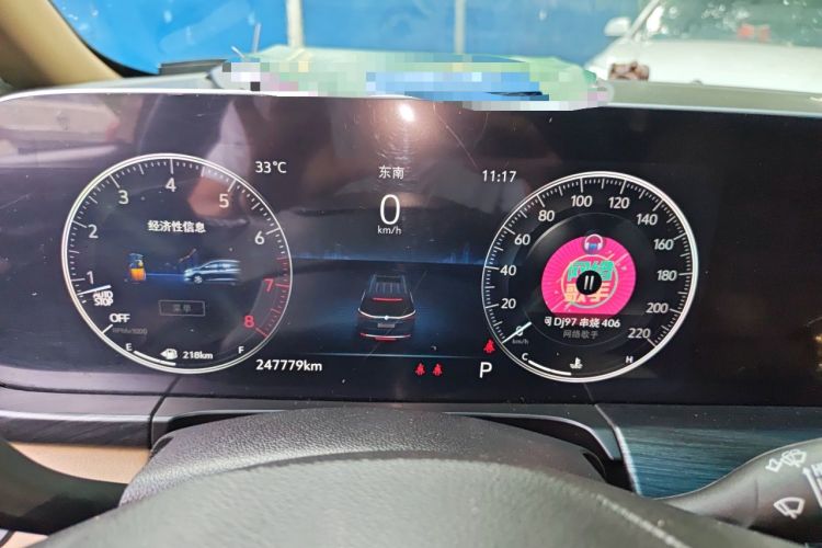 Used Buick GL8 2020 ES Land Cruiser 653T Luxury Edition Instrument Cluster