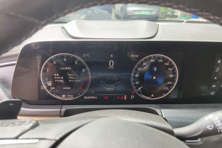 Used Buick GL8 2020 ES Land Cruiser 653T Luxury Edition Instrument Cluster