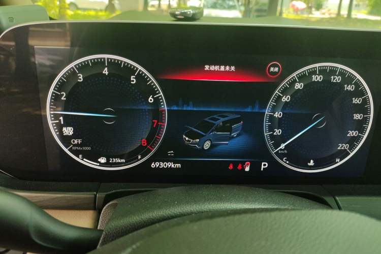 Used Buick GL8 2020 ES Land Cruiser 653T Luxury Model Instrument Cluster
