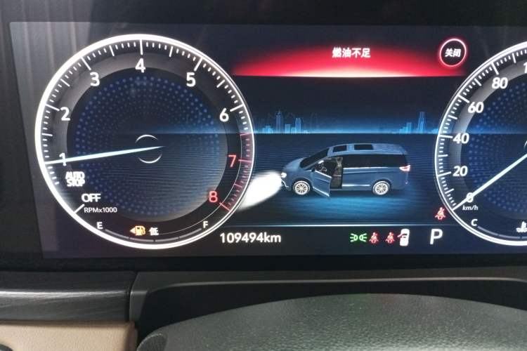 Used Buick GL8 2020 ES Land Cruiser 653T Luxury Edition Instrument Cluster