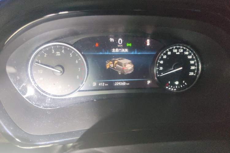 Used Buick GL8 2020 Land Business Class 652T Luxury Model Instrument Cluster