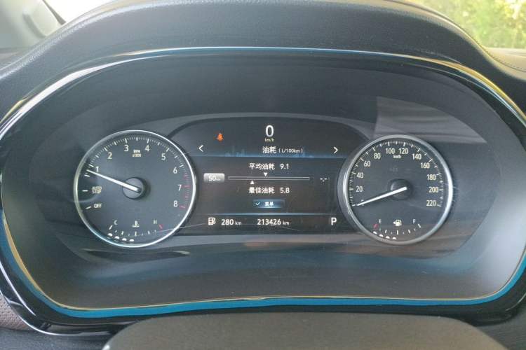 Used Buick GL8 2020 Land Business Class 652T Luxury Model Instrument Cluster