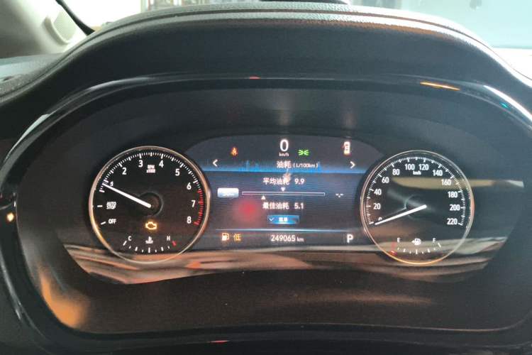 Used Buick GL8 2020 Land Cruiser Executive Class 652T Comfort Model Instrument Cluster