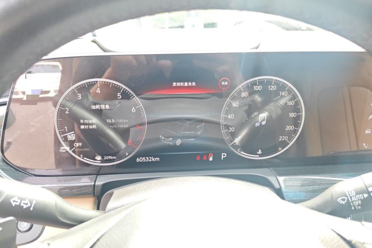 Used Buick GL8 2020 ES Land Cruiser 653T Flagship Model Instrument Cluster