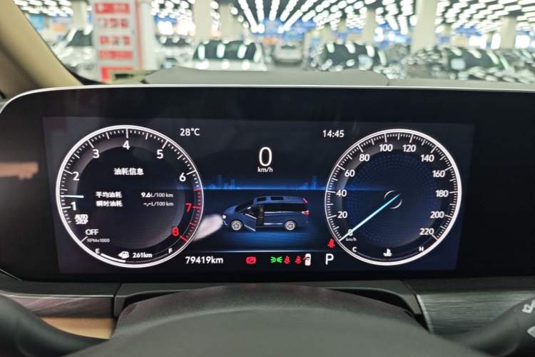 Used Buick GL8 2020 ES Land Cruiser 653T Luxury Model Instrument Cluster