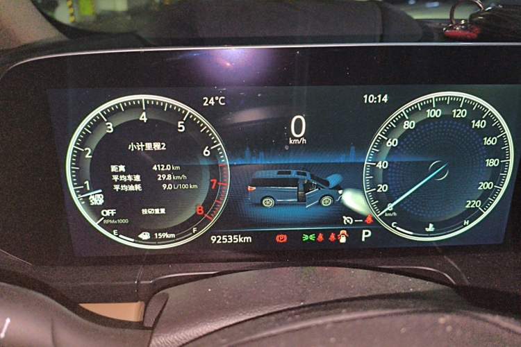 Used Buick GL8 2020 ES Land Cruiser 653T Smart Flagship Model Instrument Cluster
