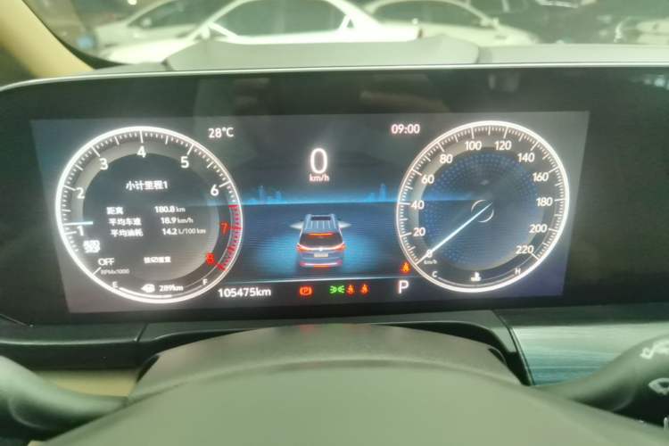 Used Buick GL8 2020 ES Land Cruiser 653T Luxury Edition Instrument Cluster